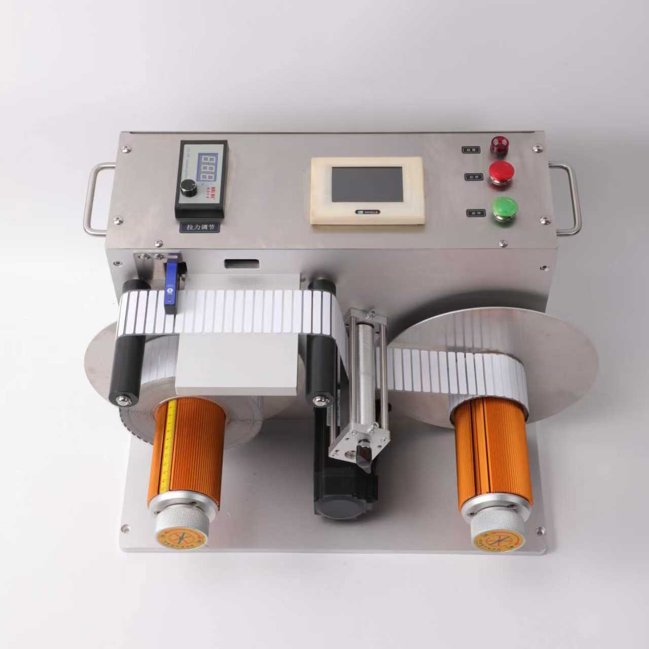 LASER-150